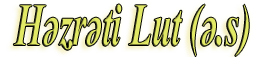 Həzrəti Lut